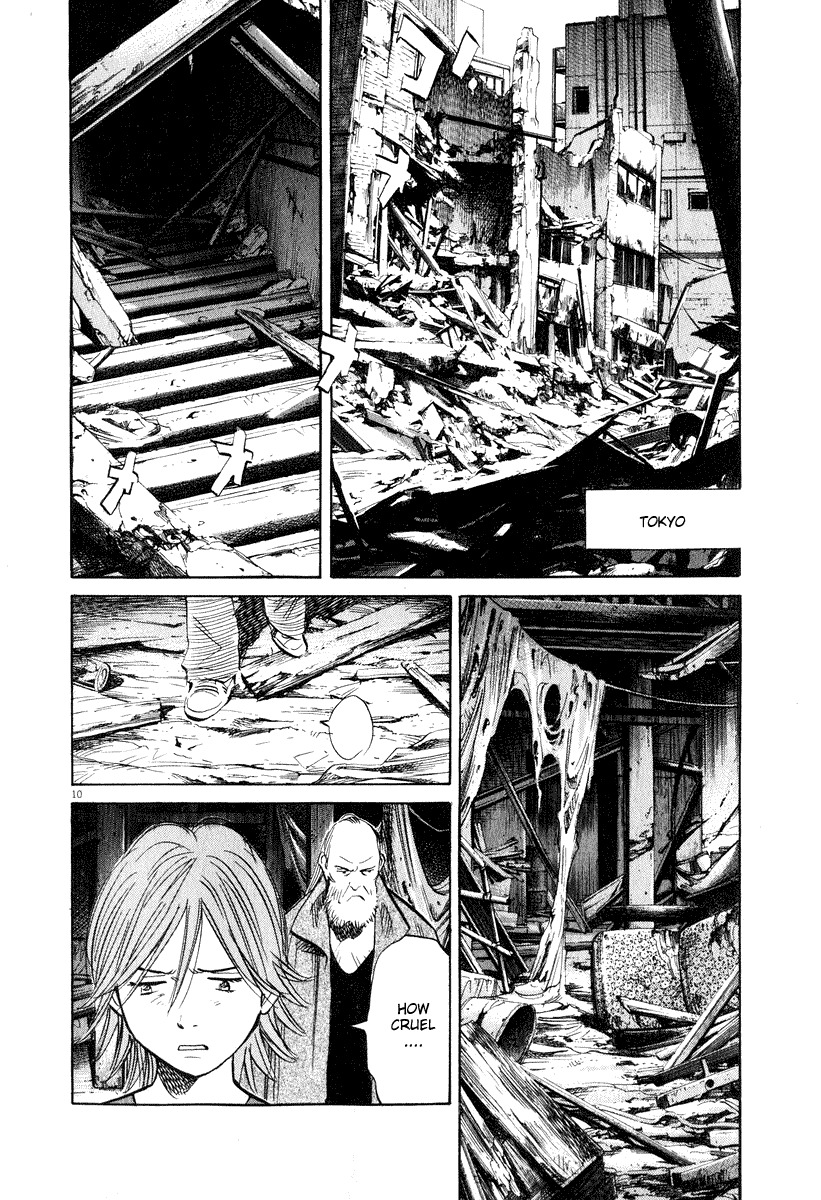 20th Century Boys chapter 200 page 9