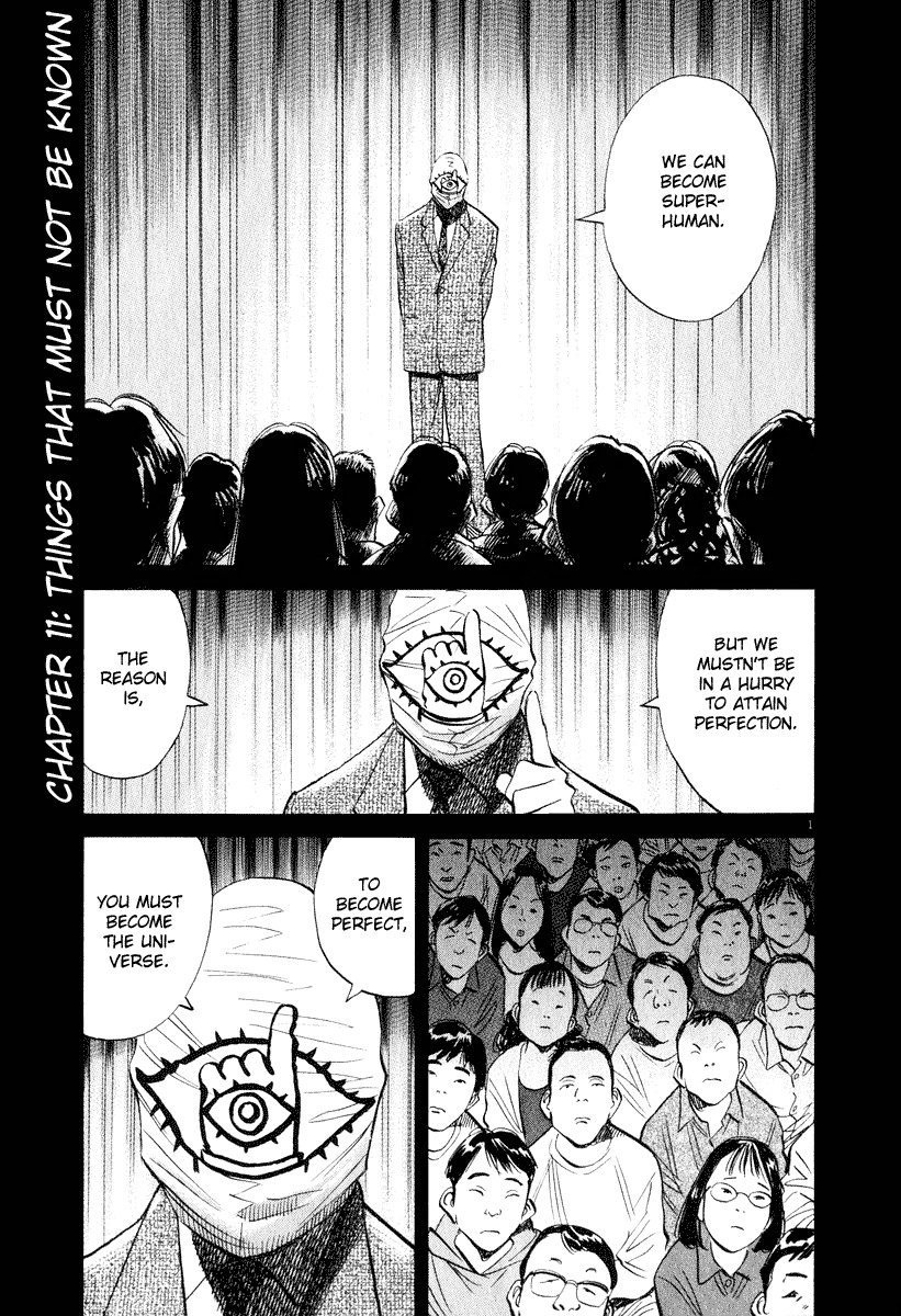 20th Century Boys chapter 203 page 1