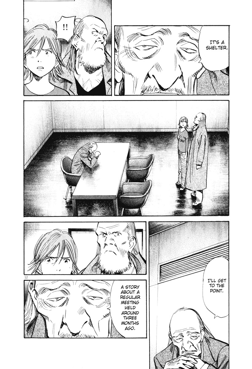 20th Century Boys chapter 203 page 12