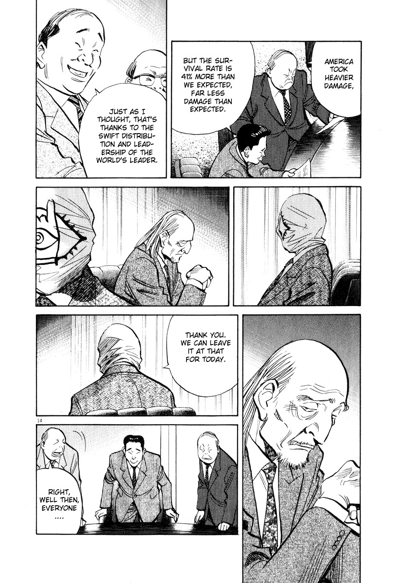 20th Century Boys chapter 203 page 14