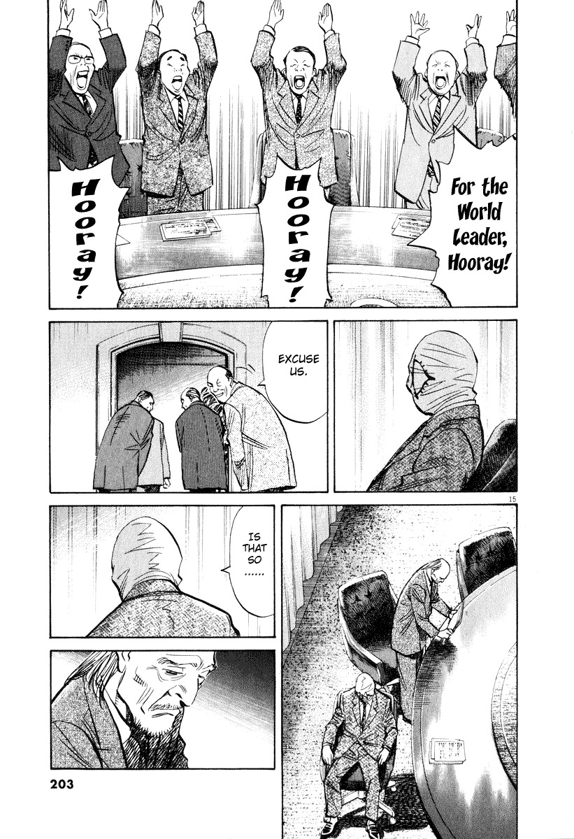 20th Century Boys chapter 203 page 15