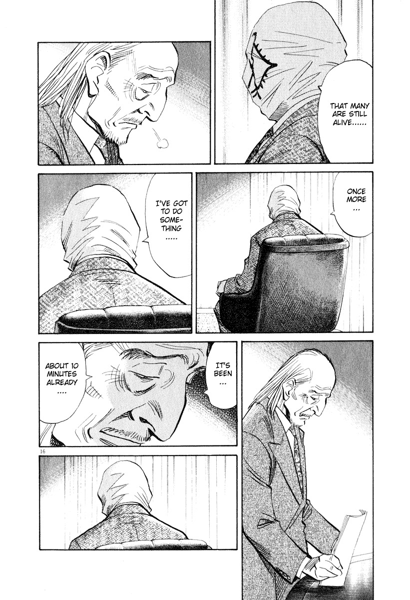 20th Century Boys chapter 203 page 16