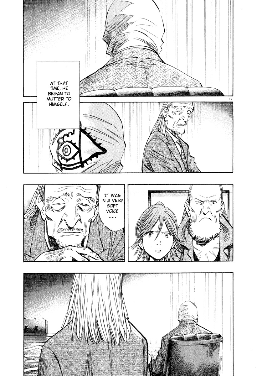 20th Century Boys chapter 203 page 17