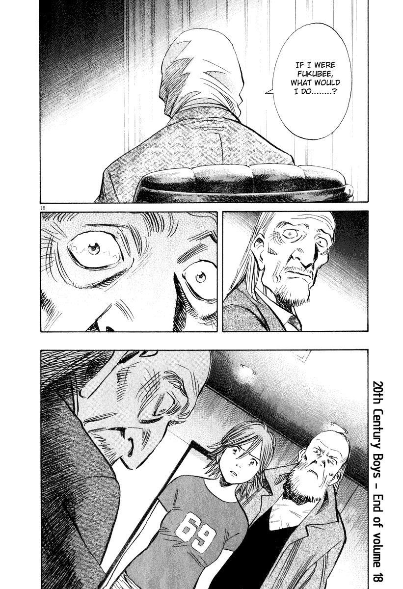 20th Century Boys chapter 203 page 18