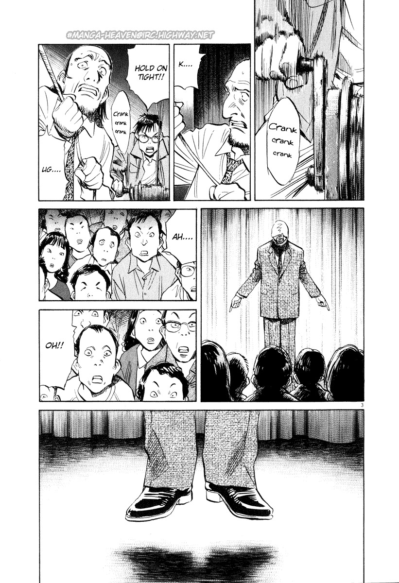 20th Century Boys chapter 203 page 3