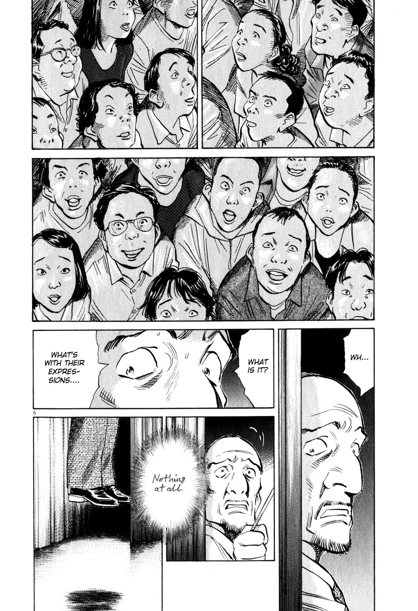 20th Century Boys chapter 203 page 6