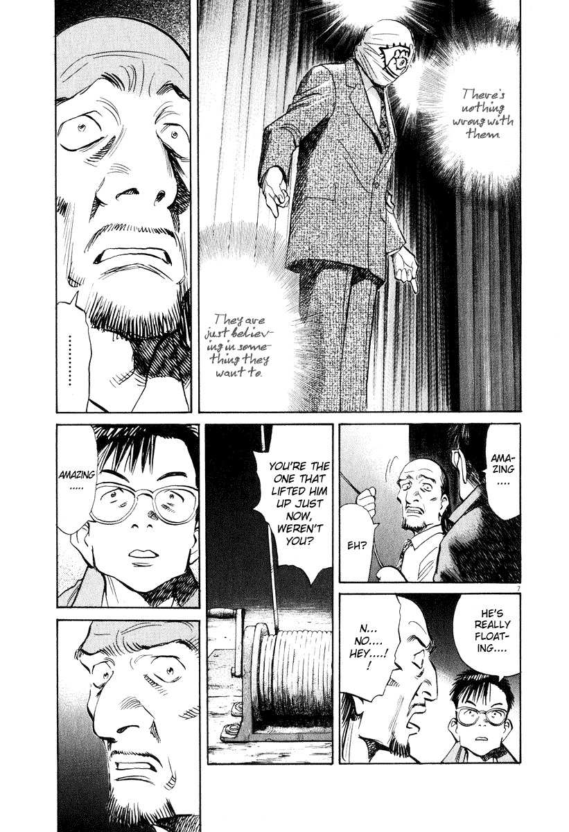 20th Century Boys chapter 203 page 7