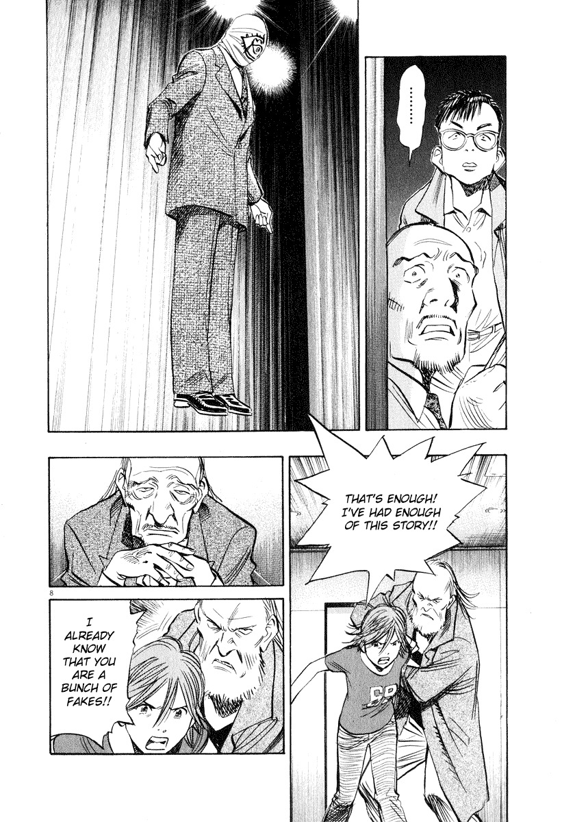 20th Century Boys chapter 203 page 8