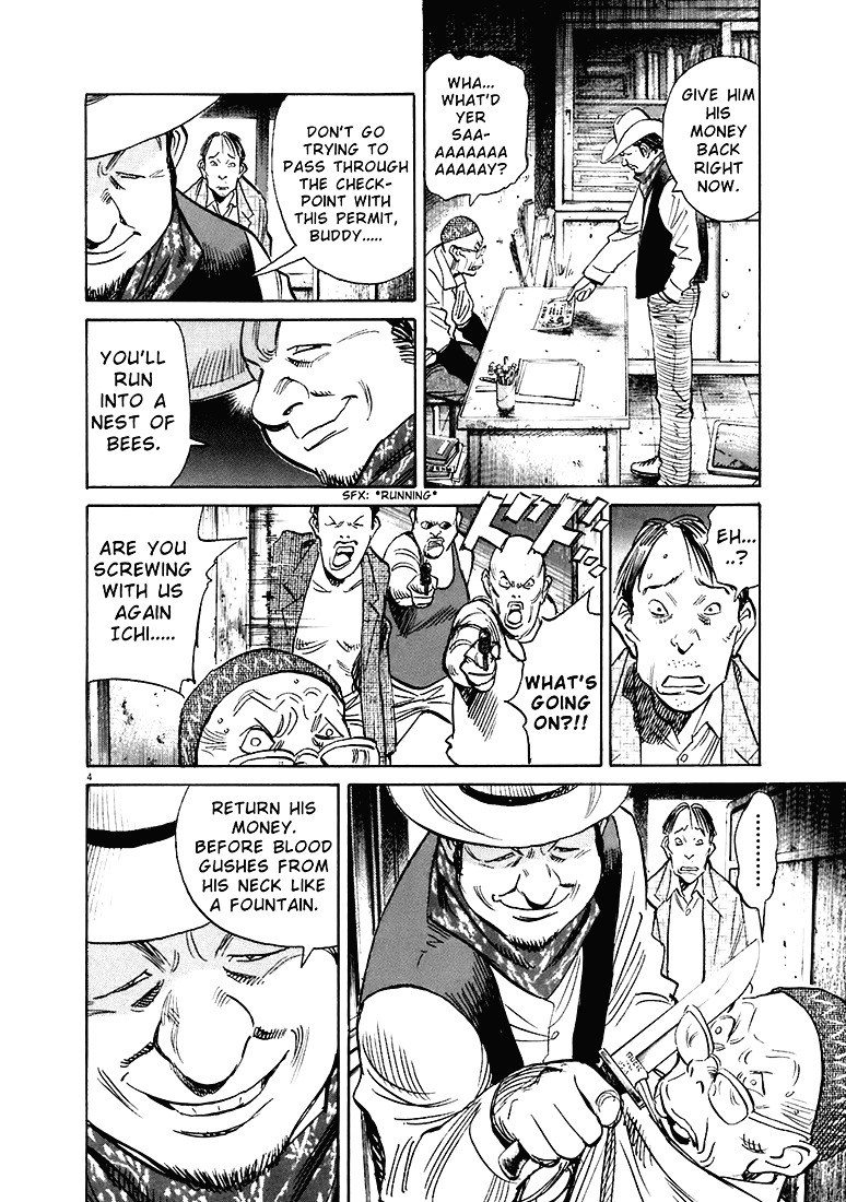 20th Century Boys chapter 206 page 5