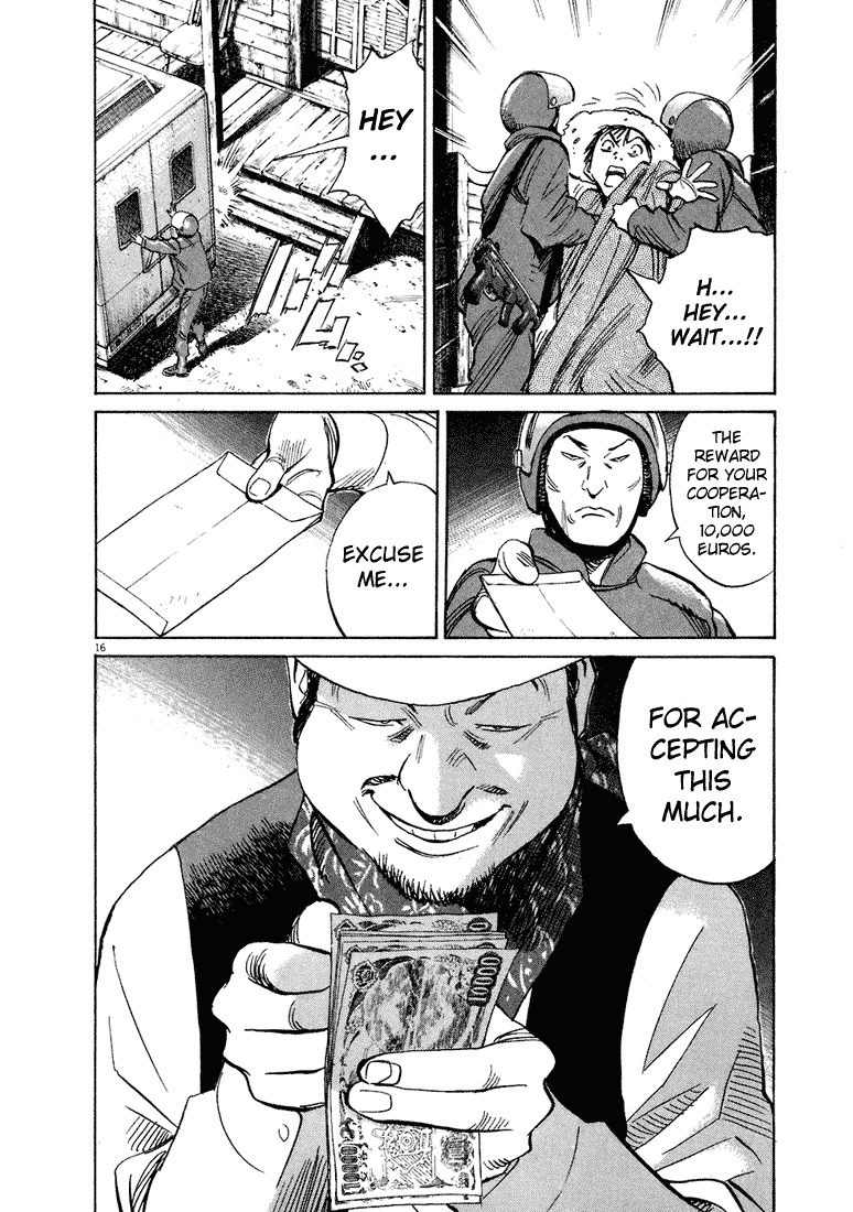 20th Century Boys chapter 207 page 17