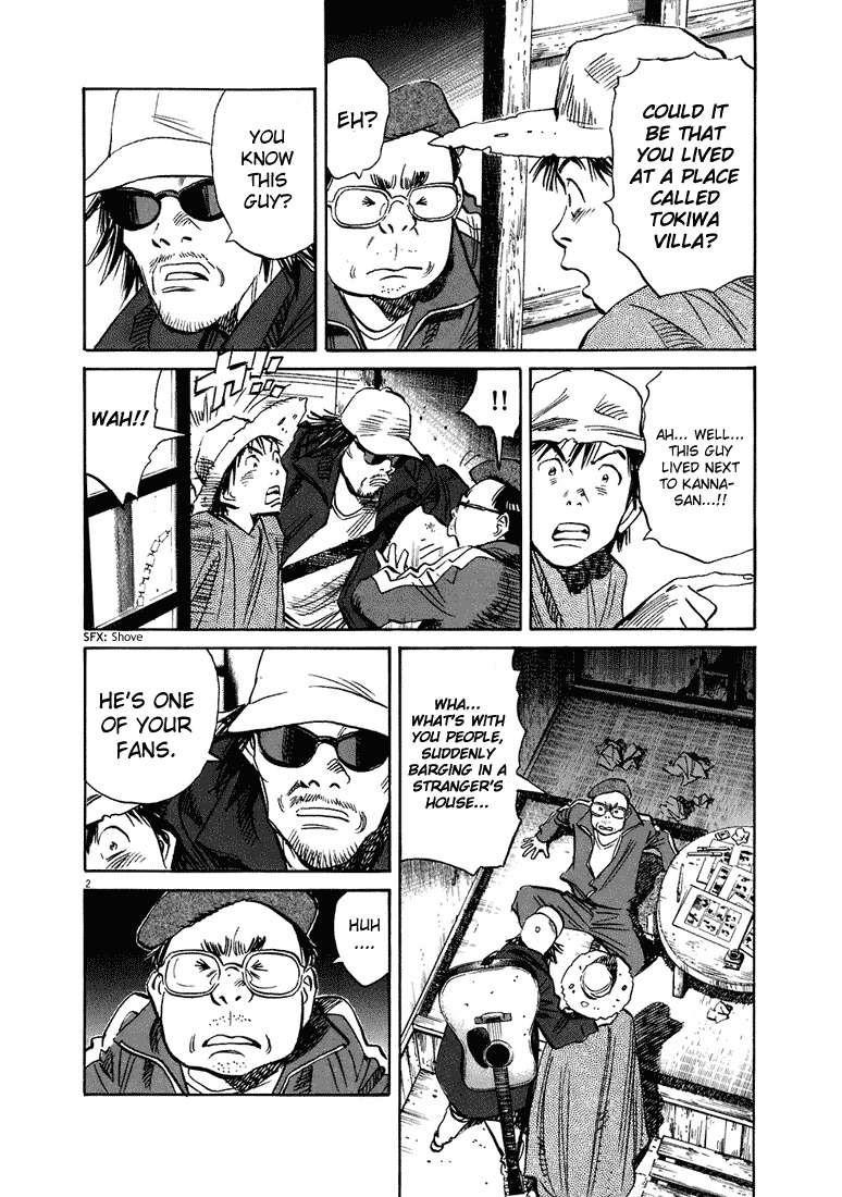 20th Century Boys chapter 207 page 3