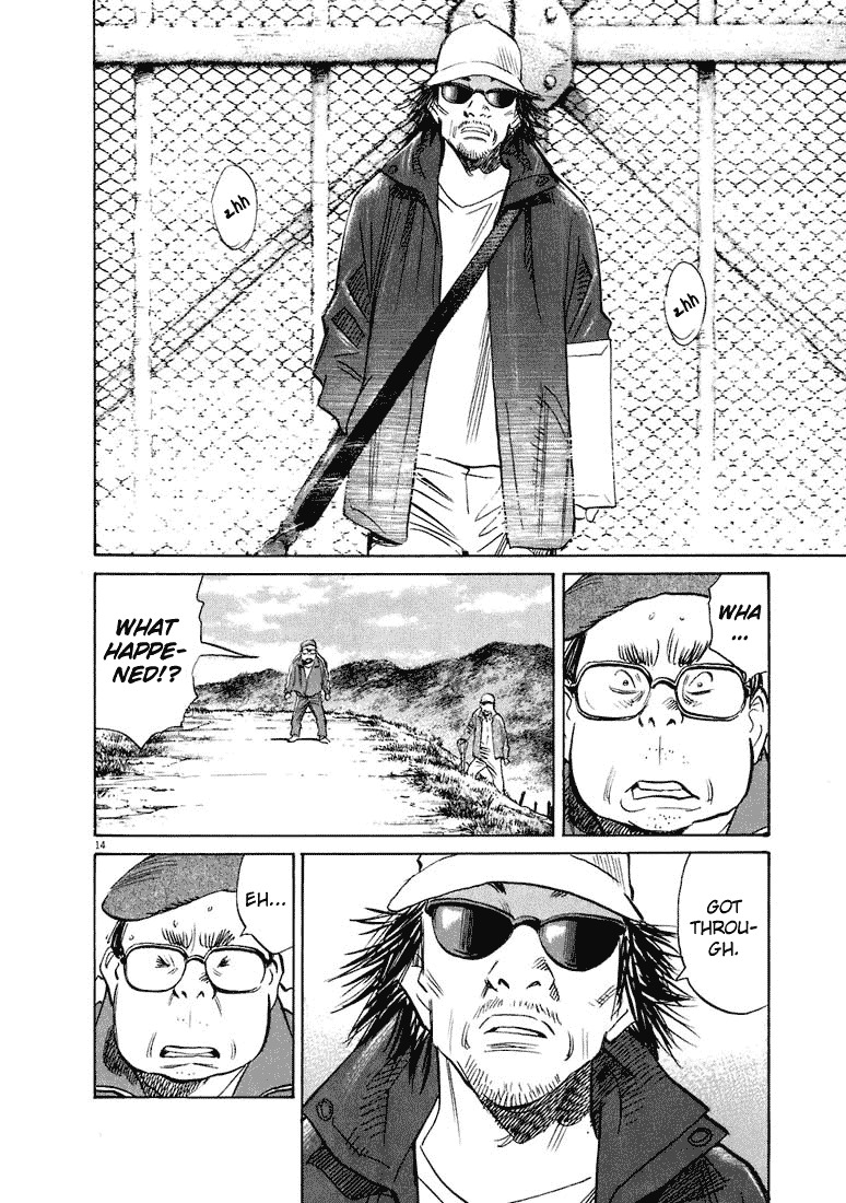 20th Century Boys chapter 208 page 15