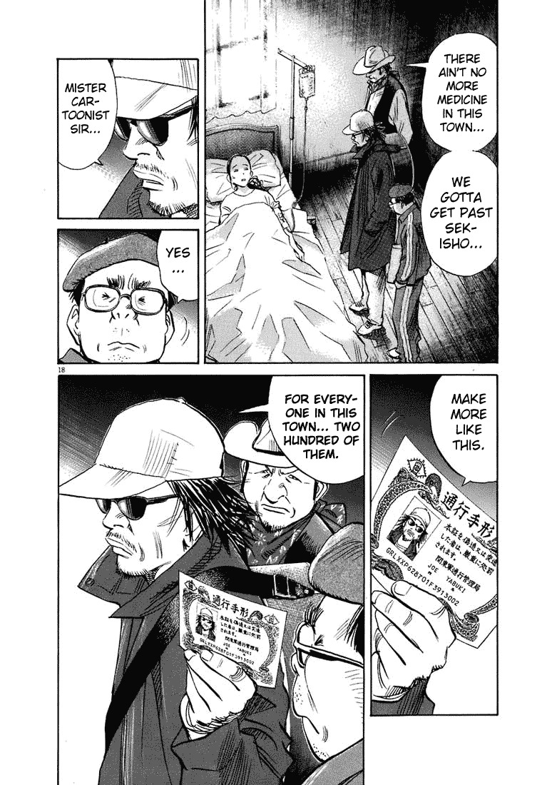 20th Century Boys chapter 208 page 19