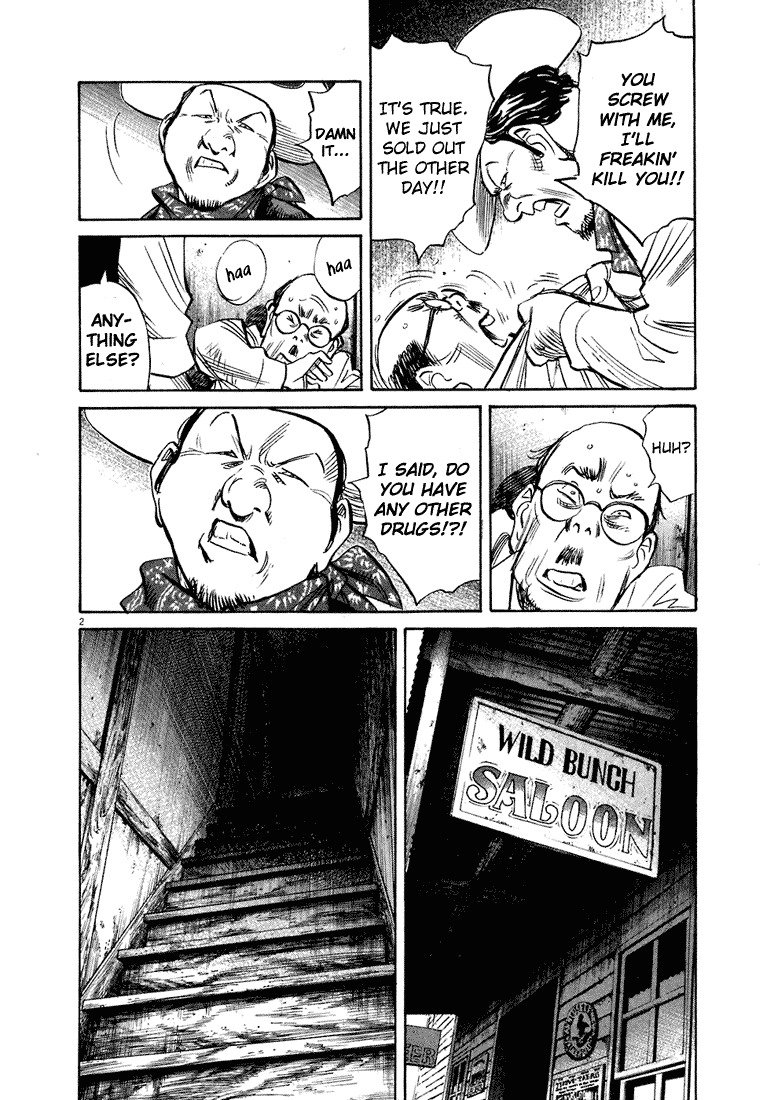 20th Century Boys chapter 208 page 3