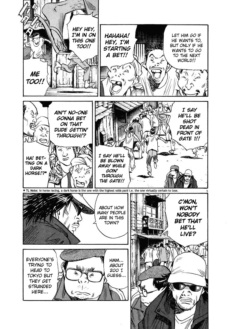 20th Century Boys chapter 208 page 6