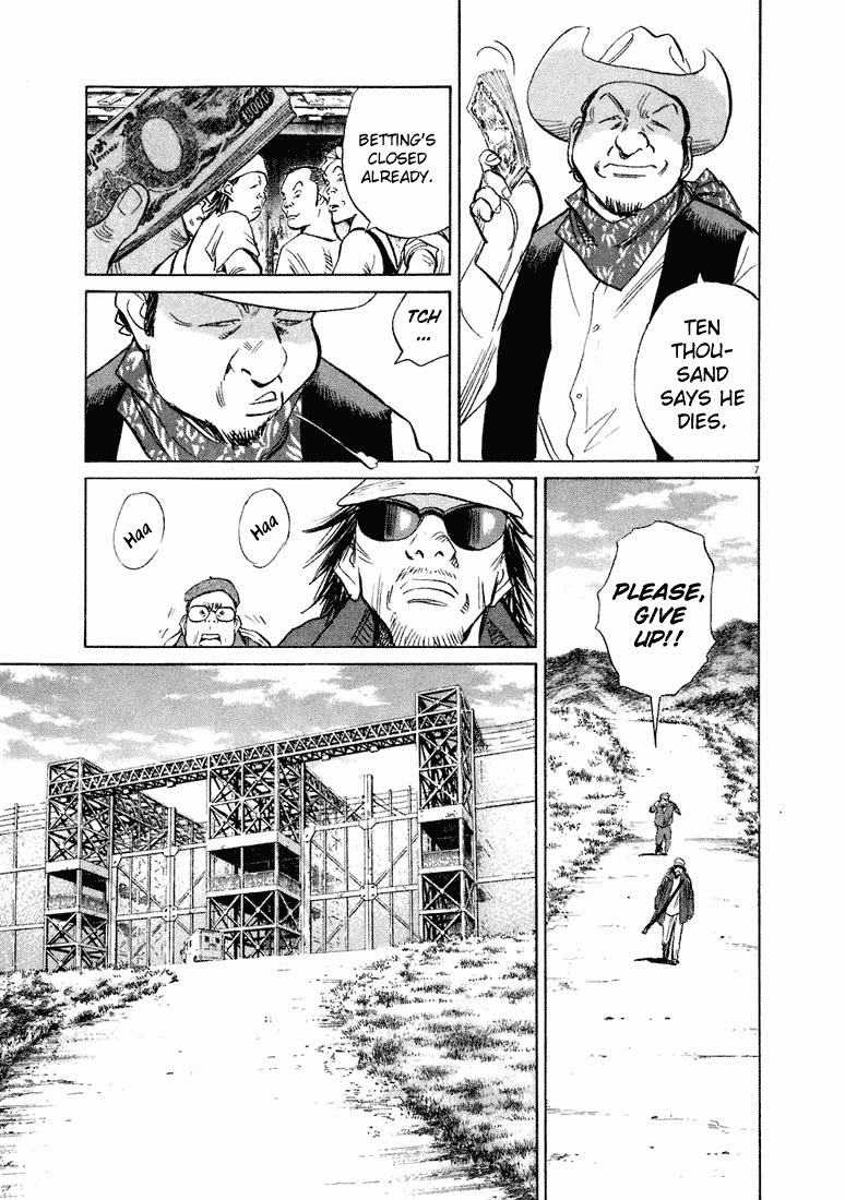 20th Century Boys chapter 208 page 8