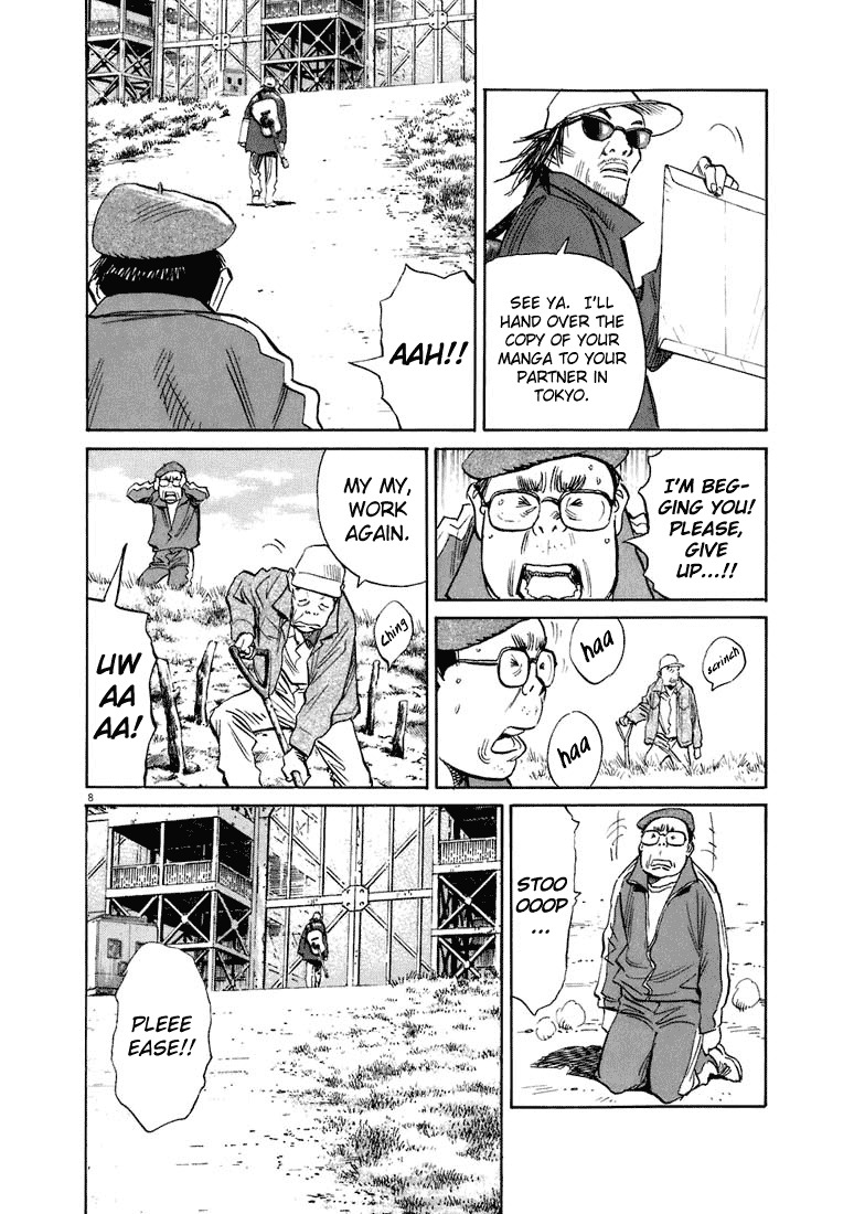 20th Century Boys chapter 208 page 9