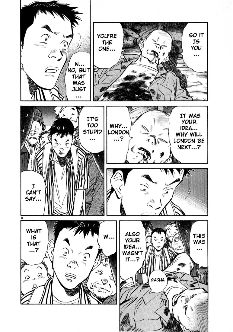 20th Century Boys chapter 21 page 7