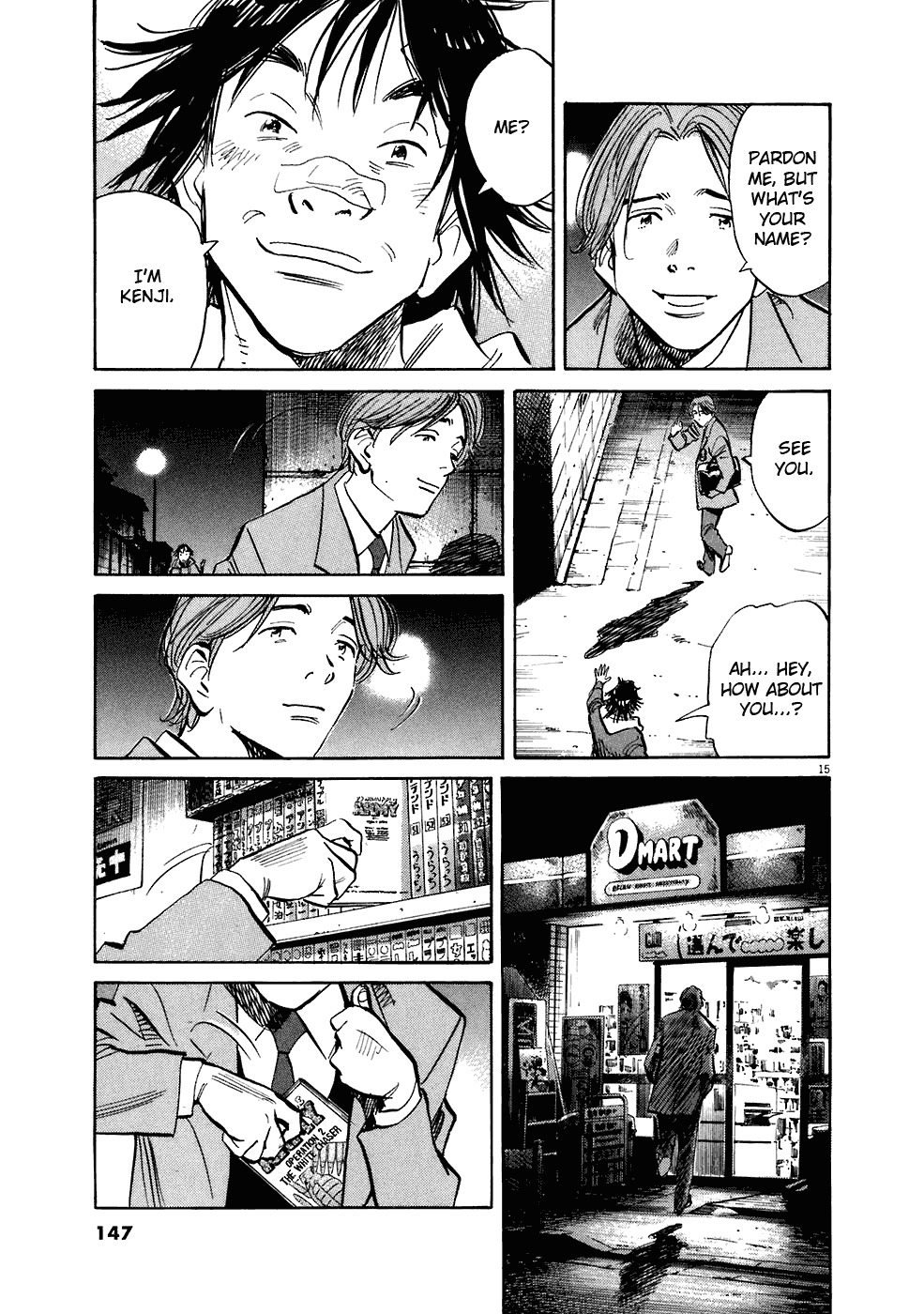 20th Century Boys chapter 211 page 16