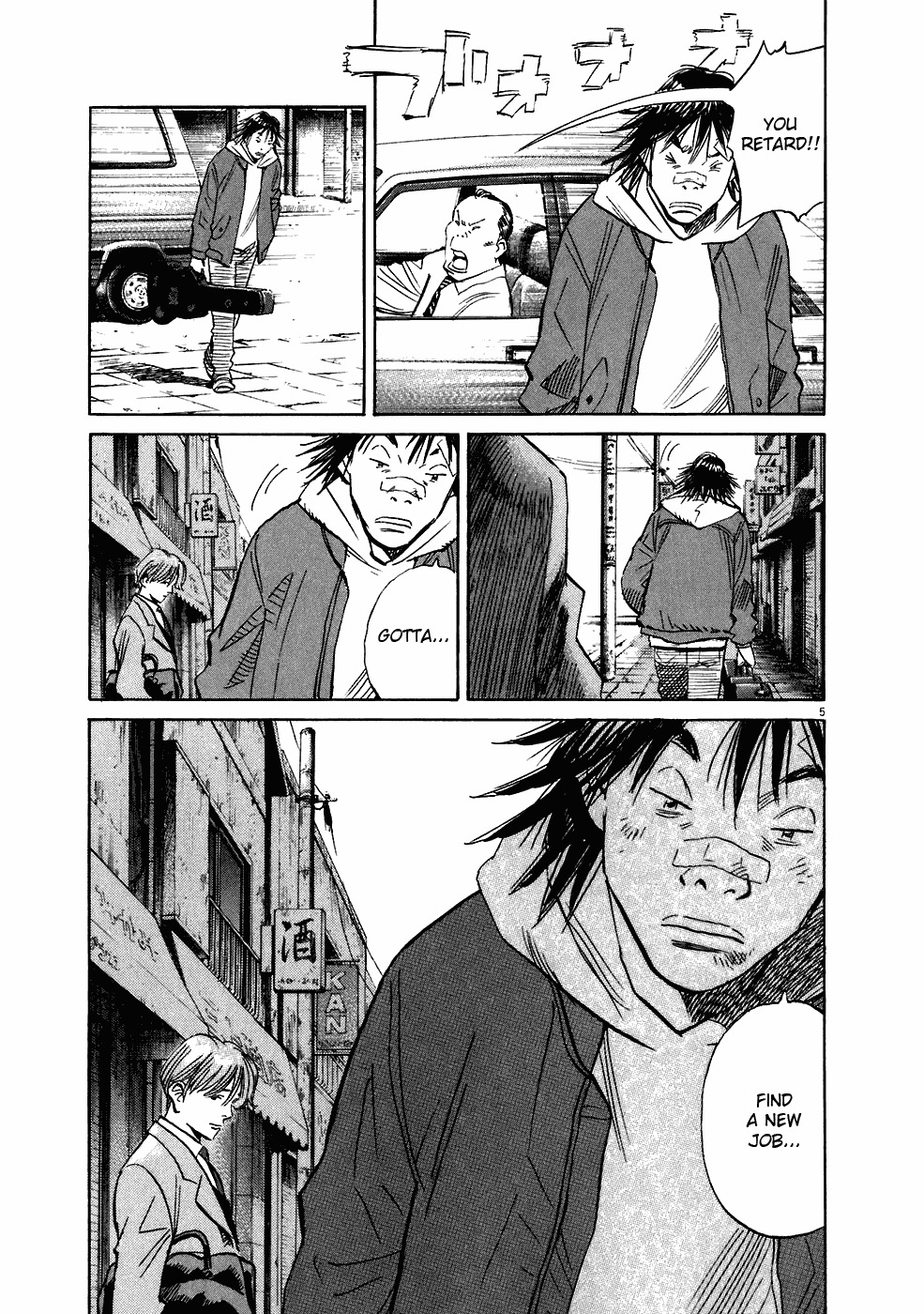 20th Century Boys chapter 211 page 6