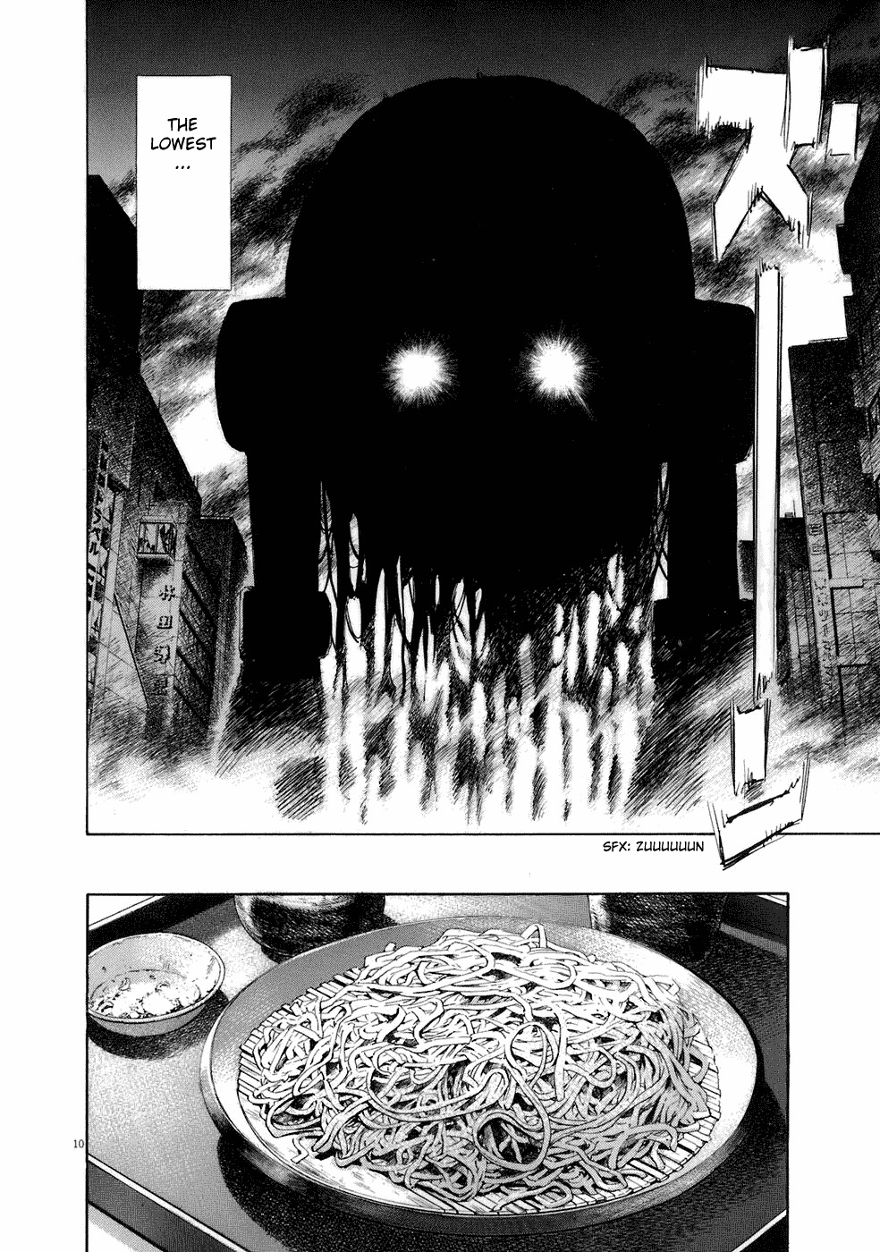 20th Century Boys chapter 218 page 11