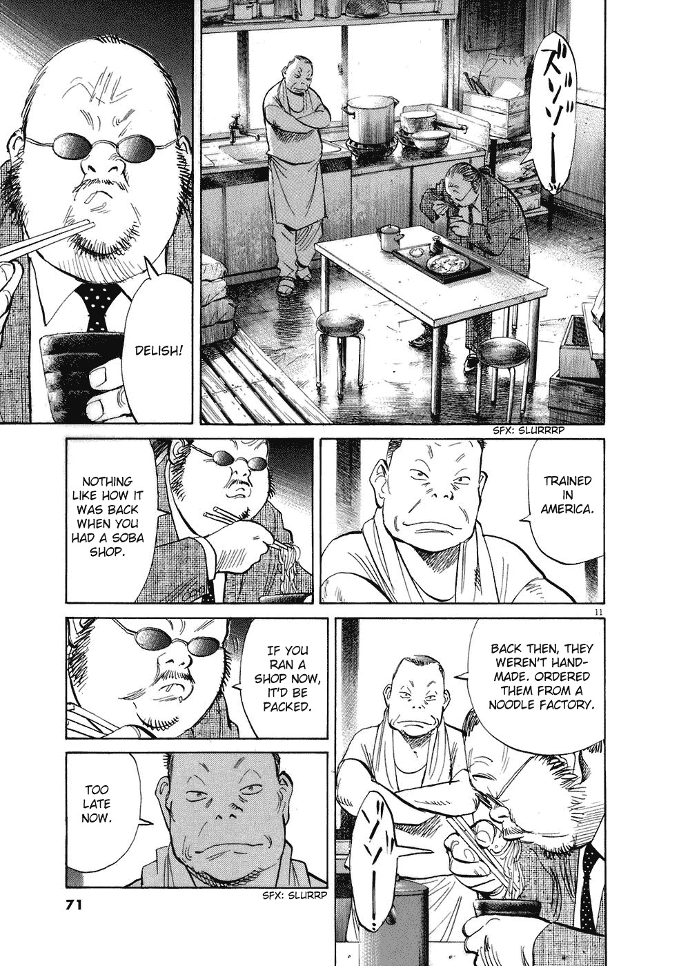 20th Century Boys chapter 218 page 12