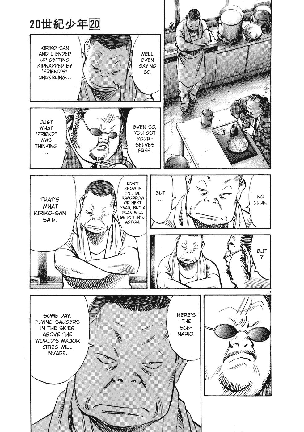 20th Century Boys chapter 218 page 14