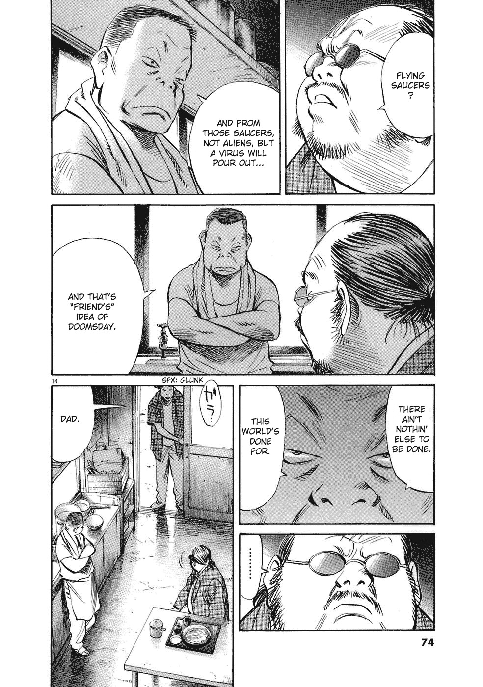 20th Century Boys chapter 218 page 15