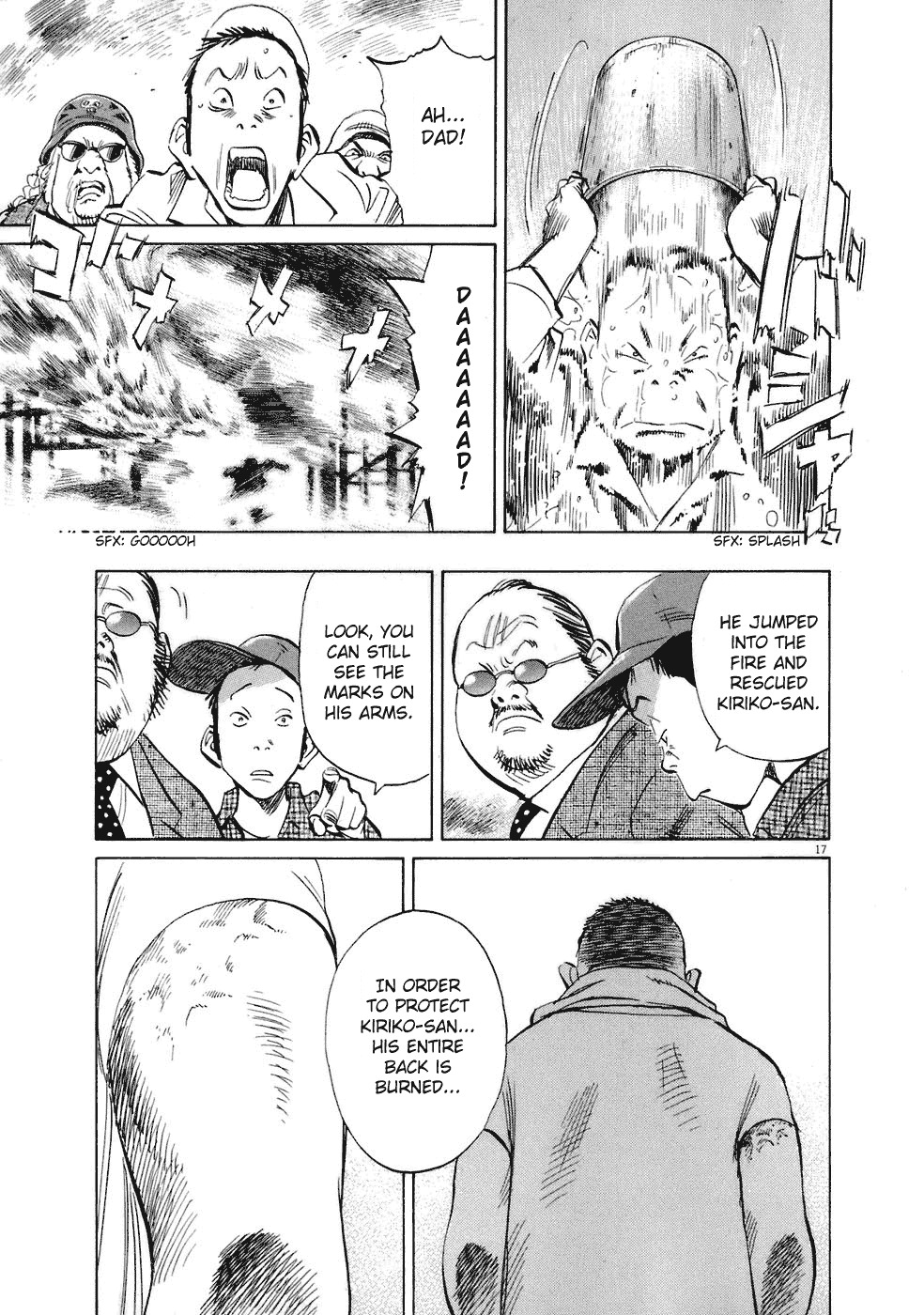 20th Century Boys chapter 218 page 18