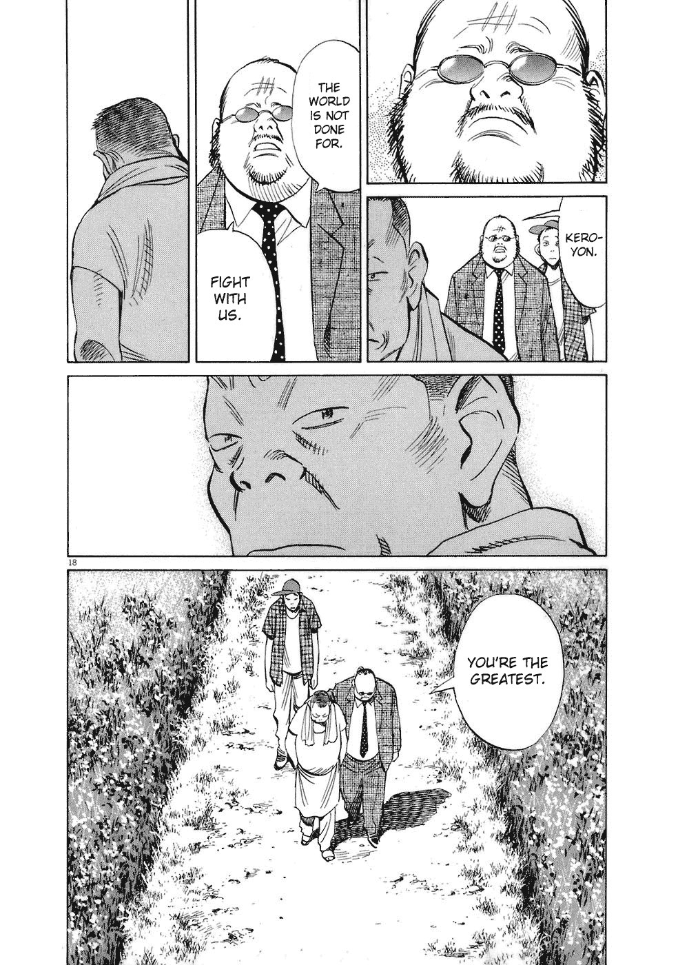 20th Century Boys chapter 218 page 19