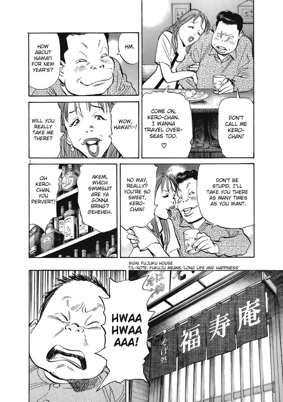 20th Century Boys chapter 218 page 3