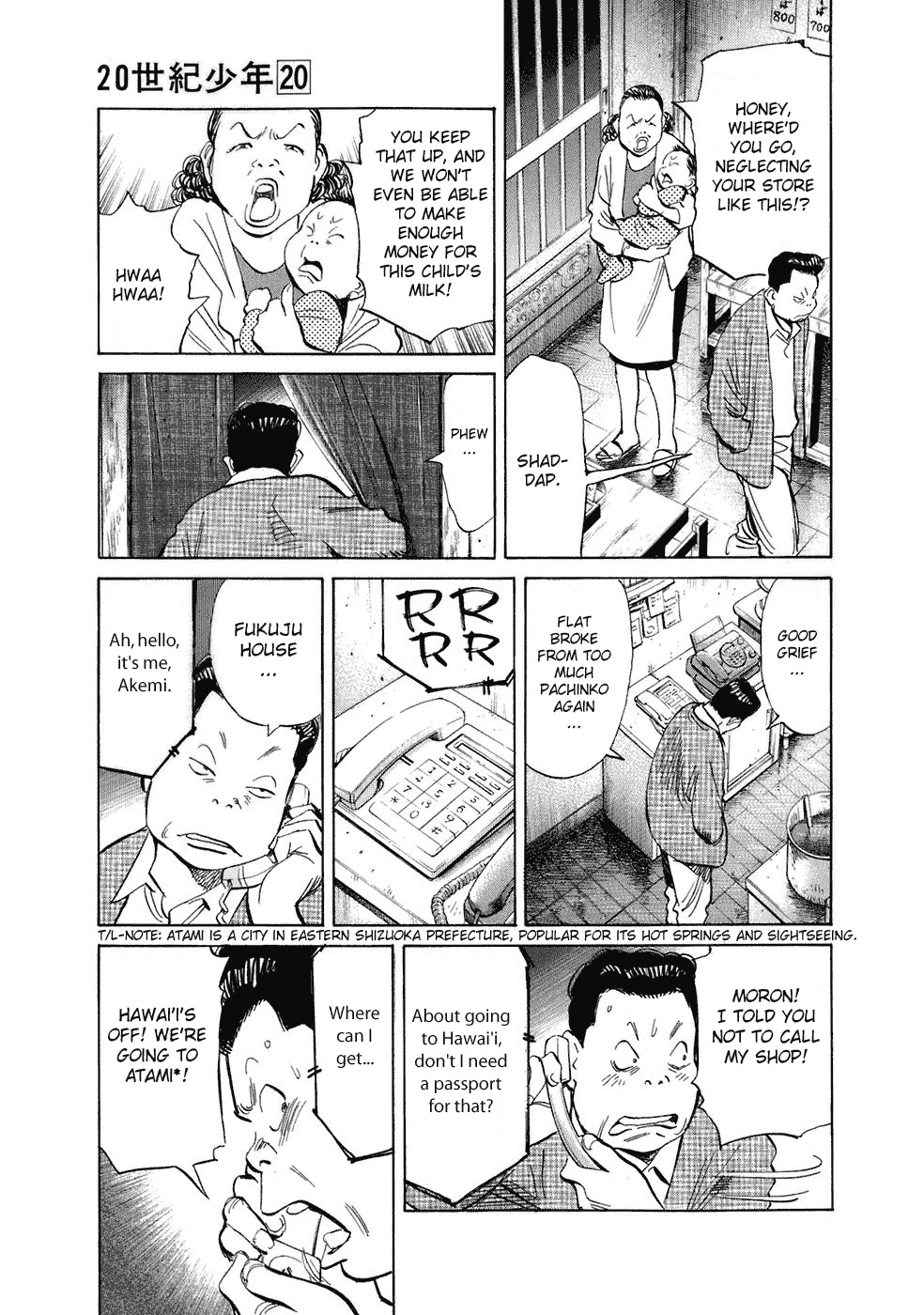 20th Century Boys chapter 218 page 4