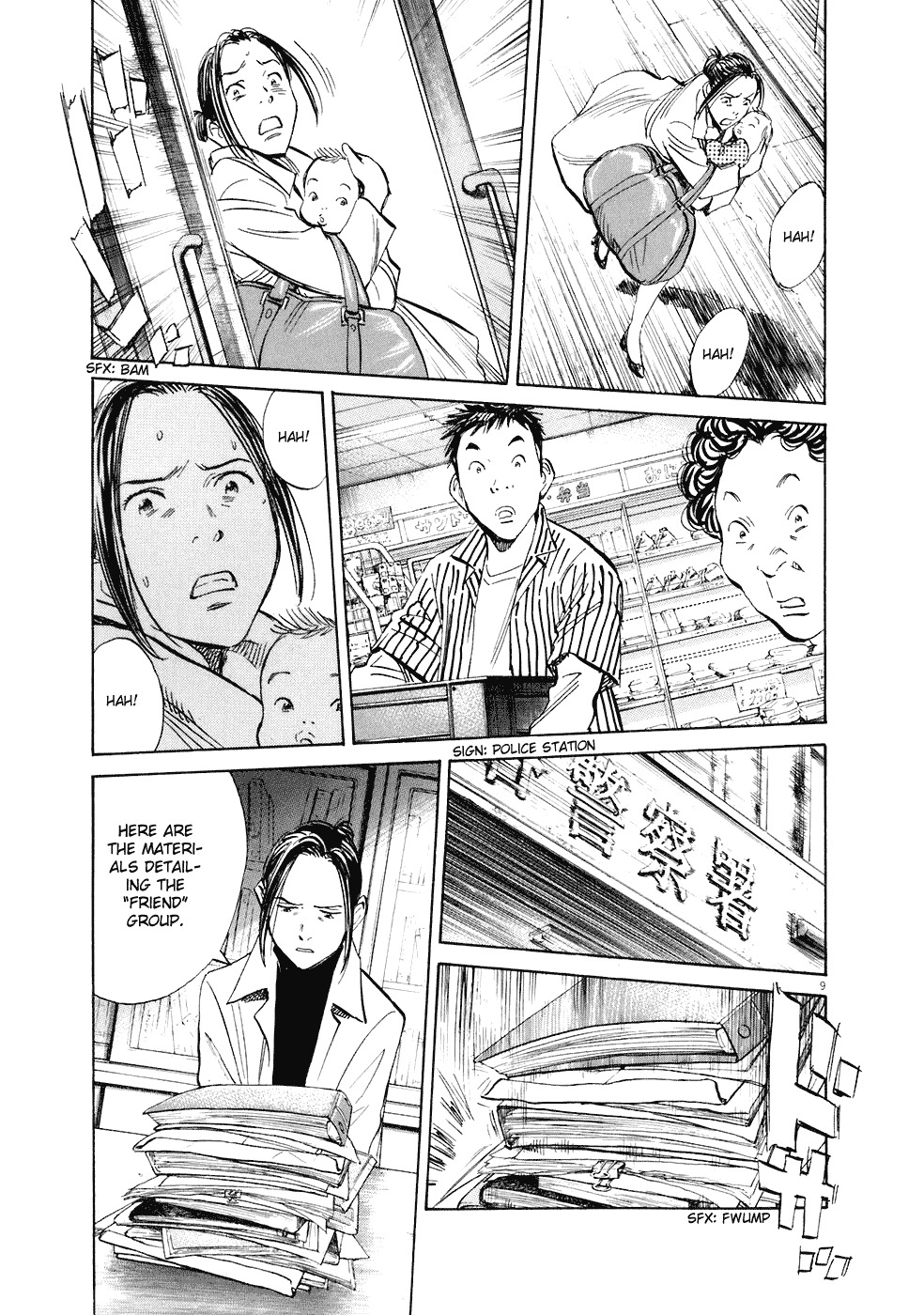 20th Century Boys chapter 219 page 10