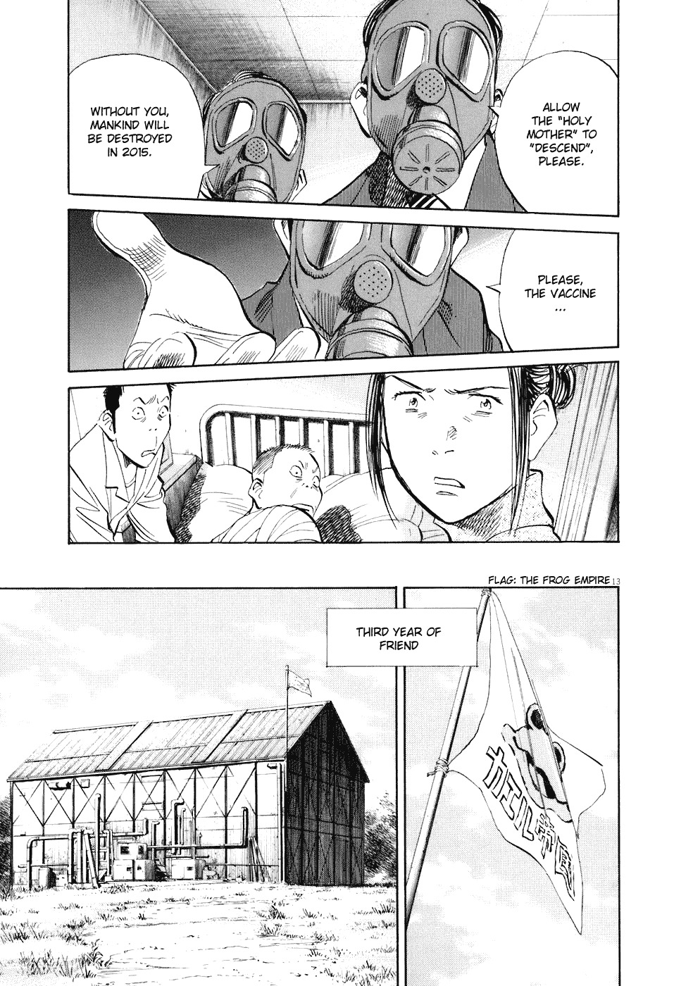 20th Century Boys chapter 219 page 14