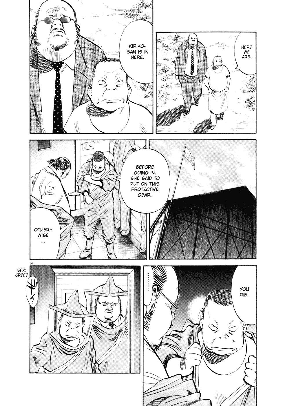 20th Century Boys chapter 219 page 15