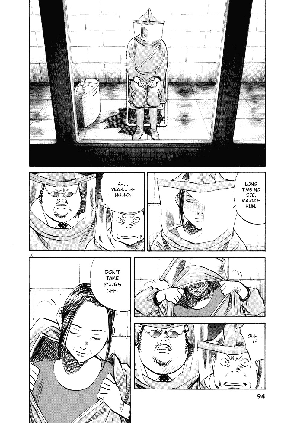 20th Century Boys chapter 219 page 17