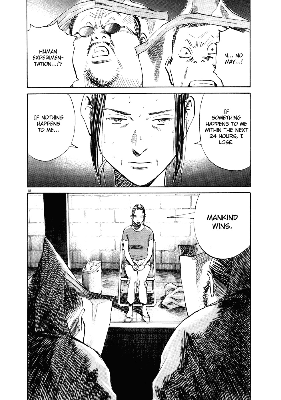 20th Century Boys chapter 219 page 19