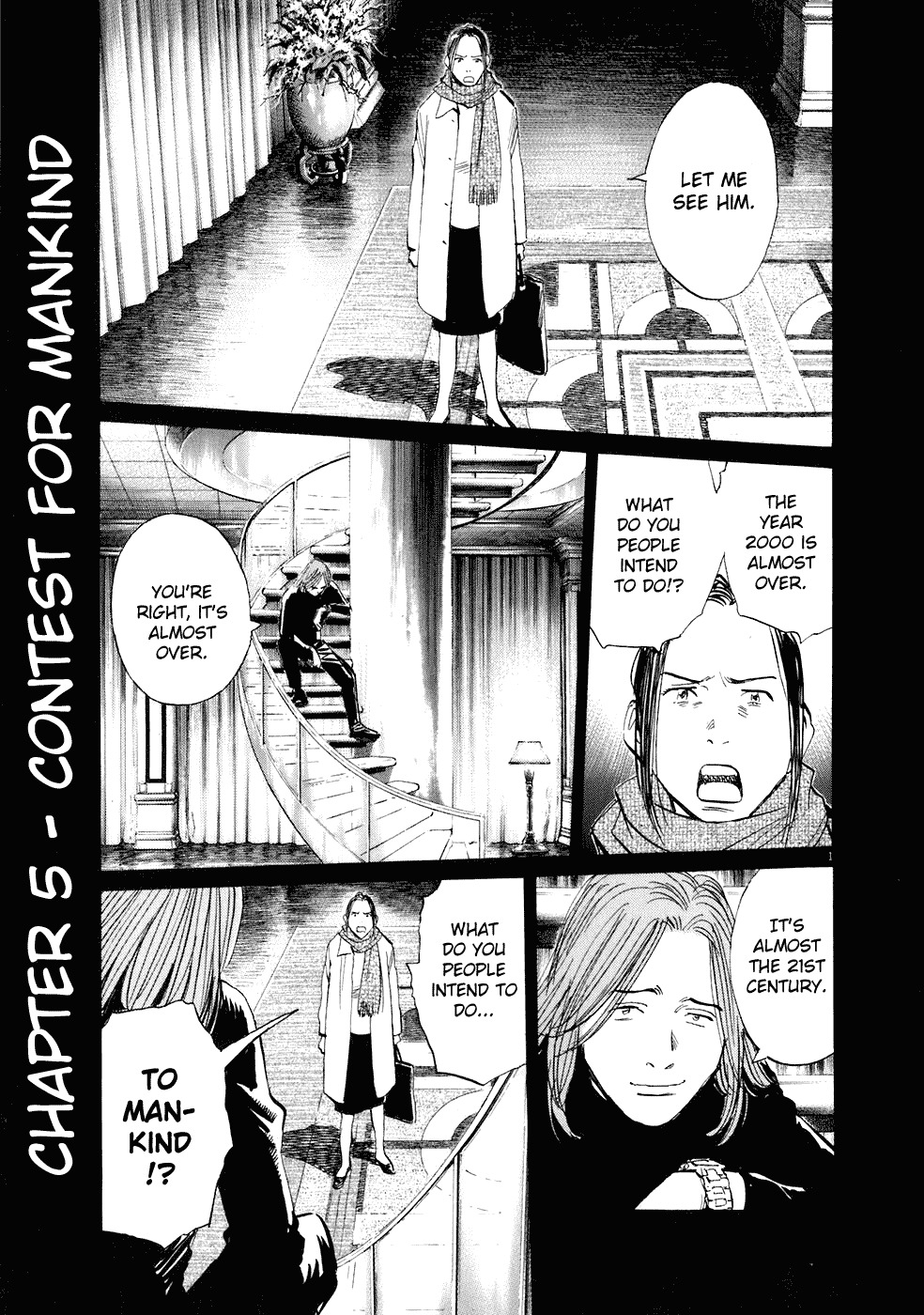 20th Century Boys chapter 219 page 2