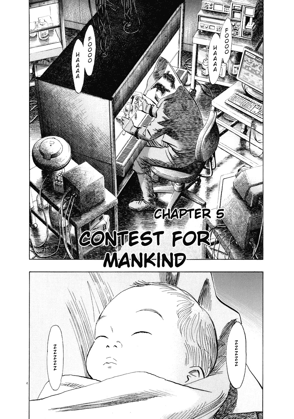 20th Century Boys chapter 219 page 5