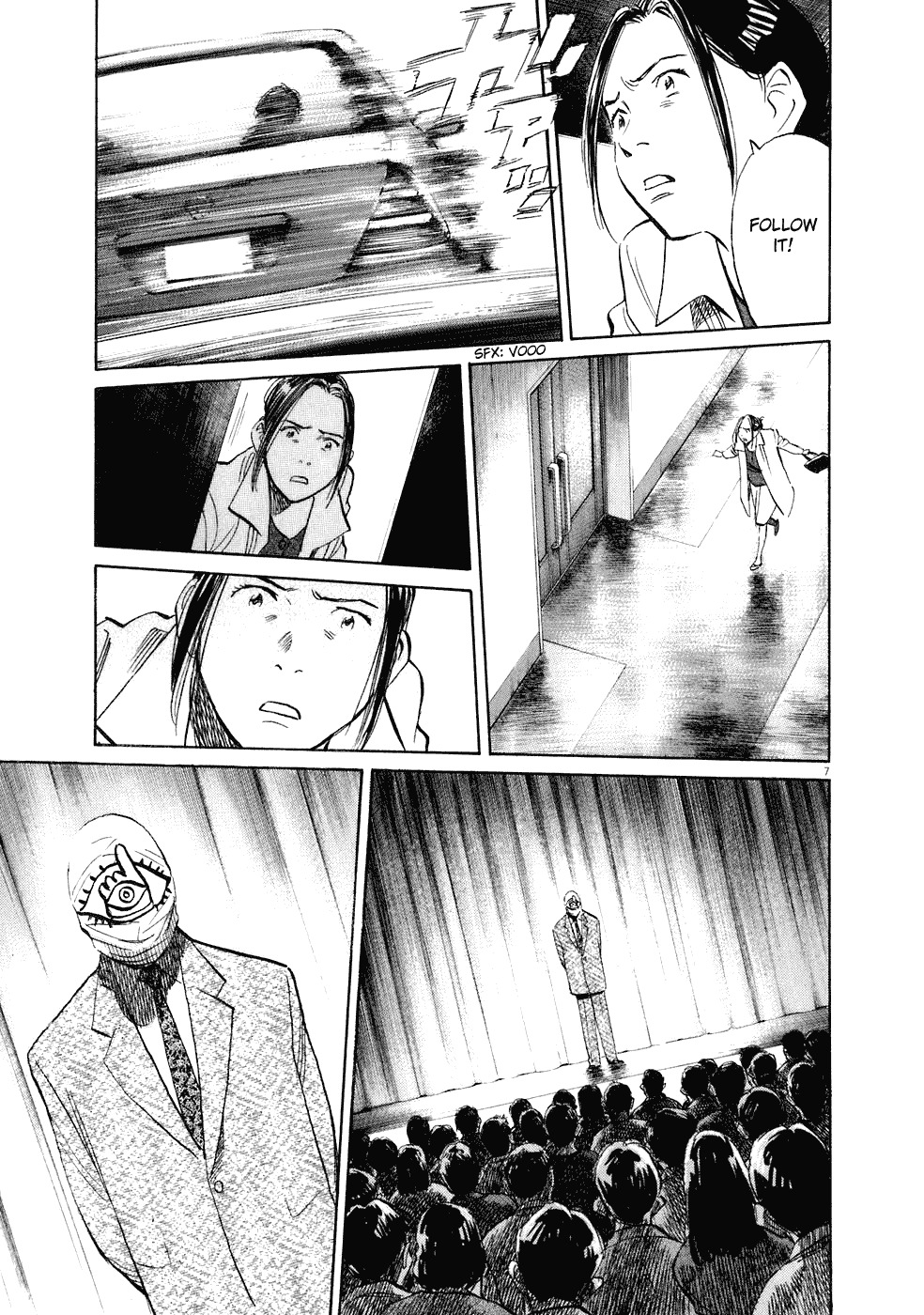 20th Century Boys chapter 219 page 8