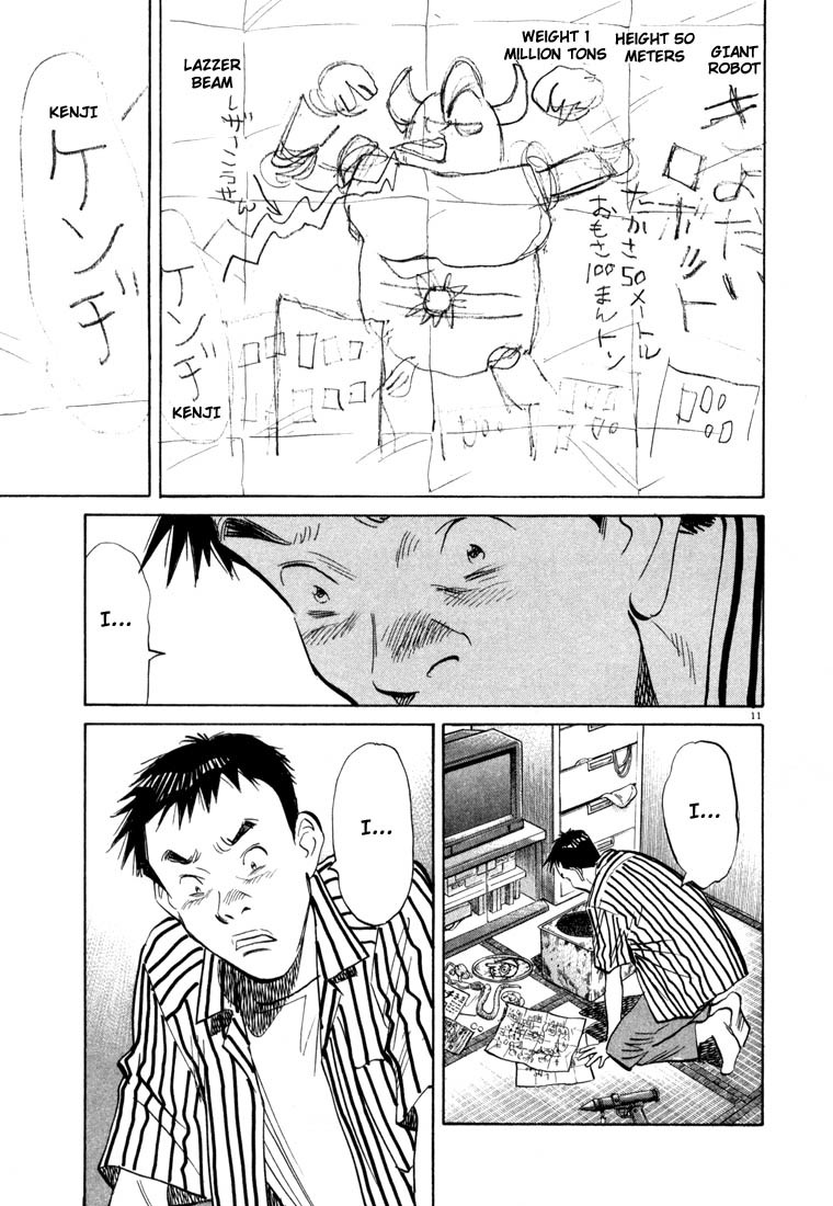 20th Century Boys chapter 22 page 16