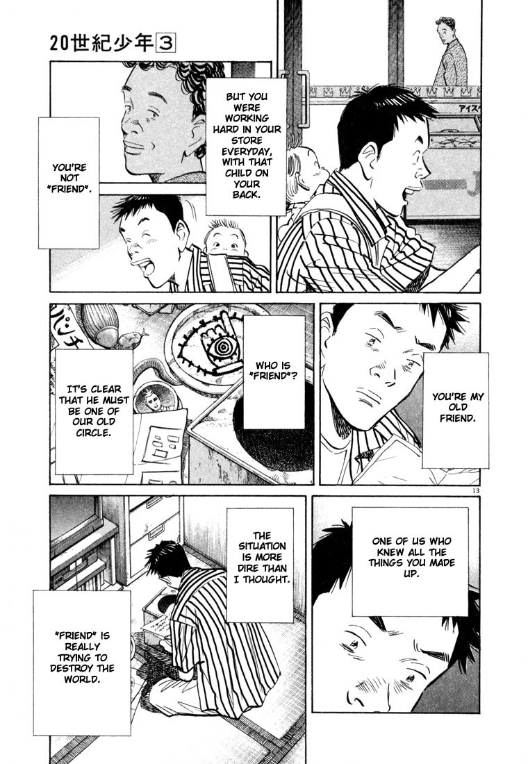 20th Century Boys chapter 22 page 18