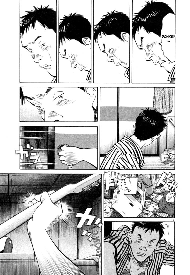 20th Century Boys chapter 22 page 20