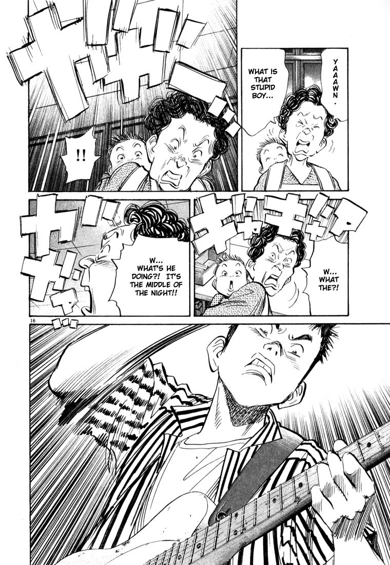 20th Century Boys chapter 22 page 21