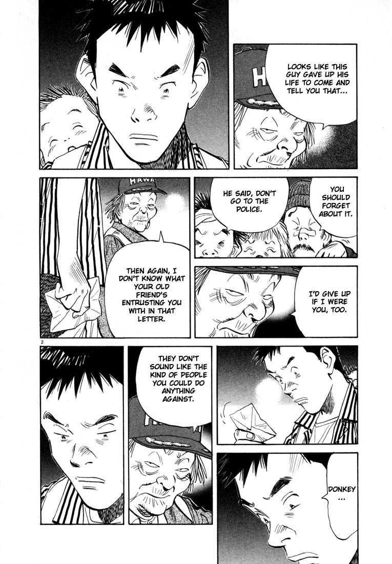 20th Century Boys chapter 22 page 7