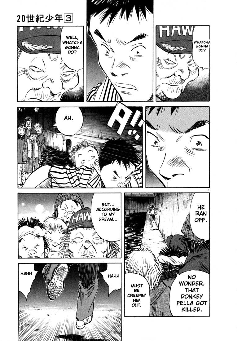 20th Century Boys chapter 22 page 8