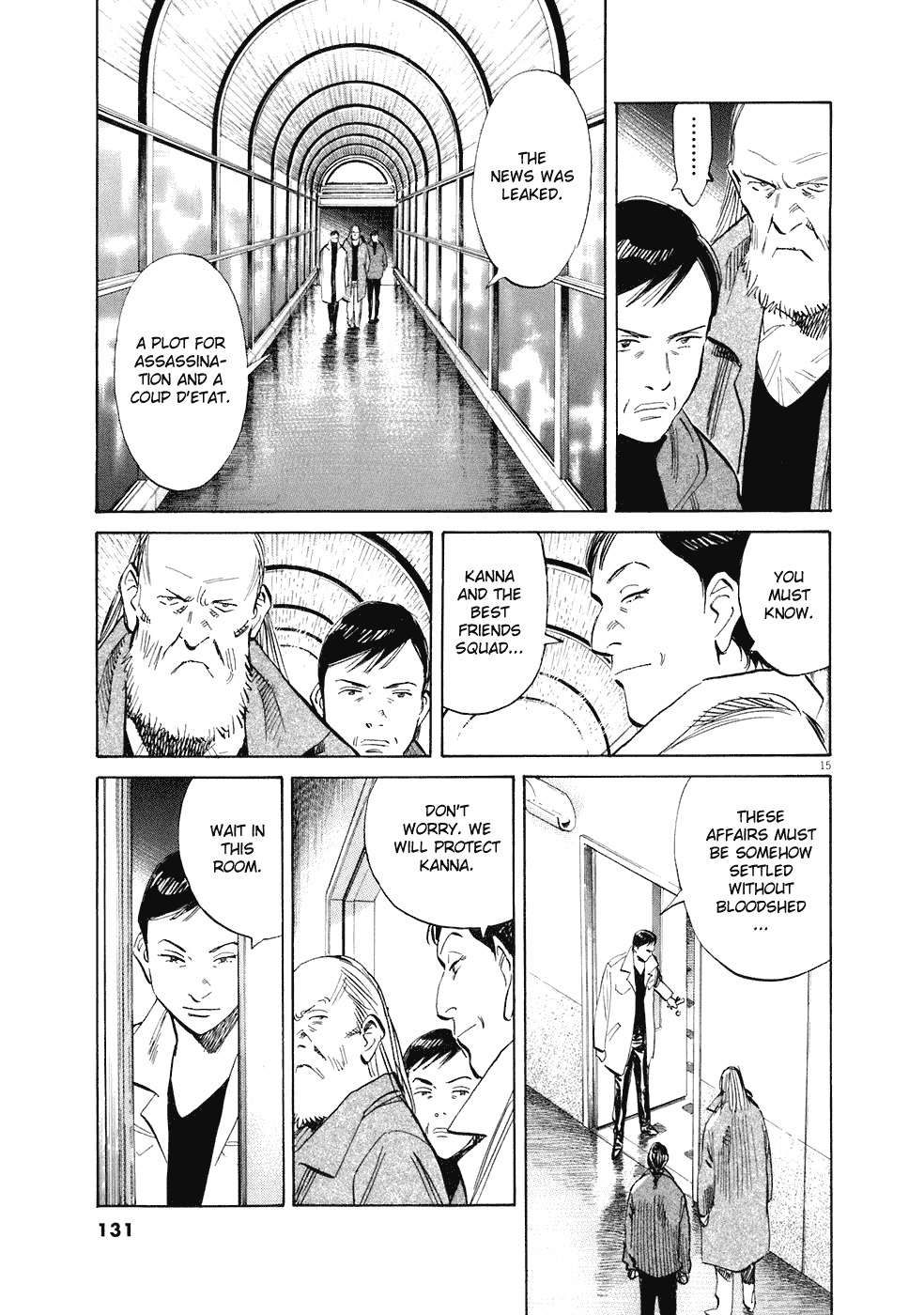 20th Century Boys chapter 221 page 16