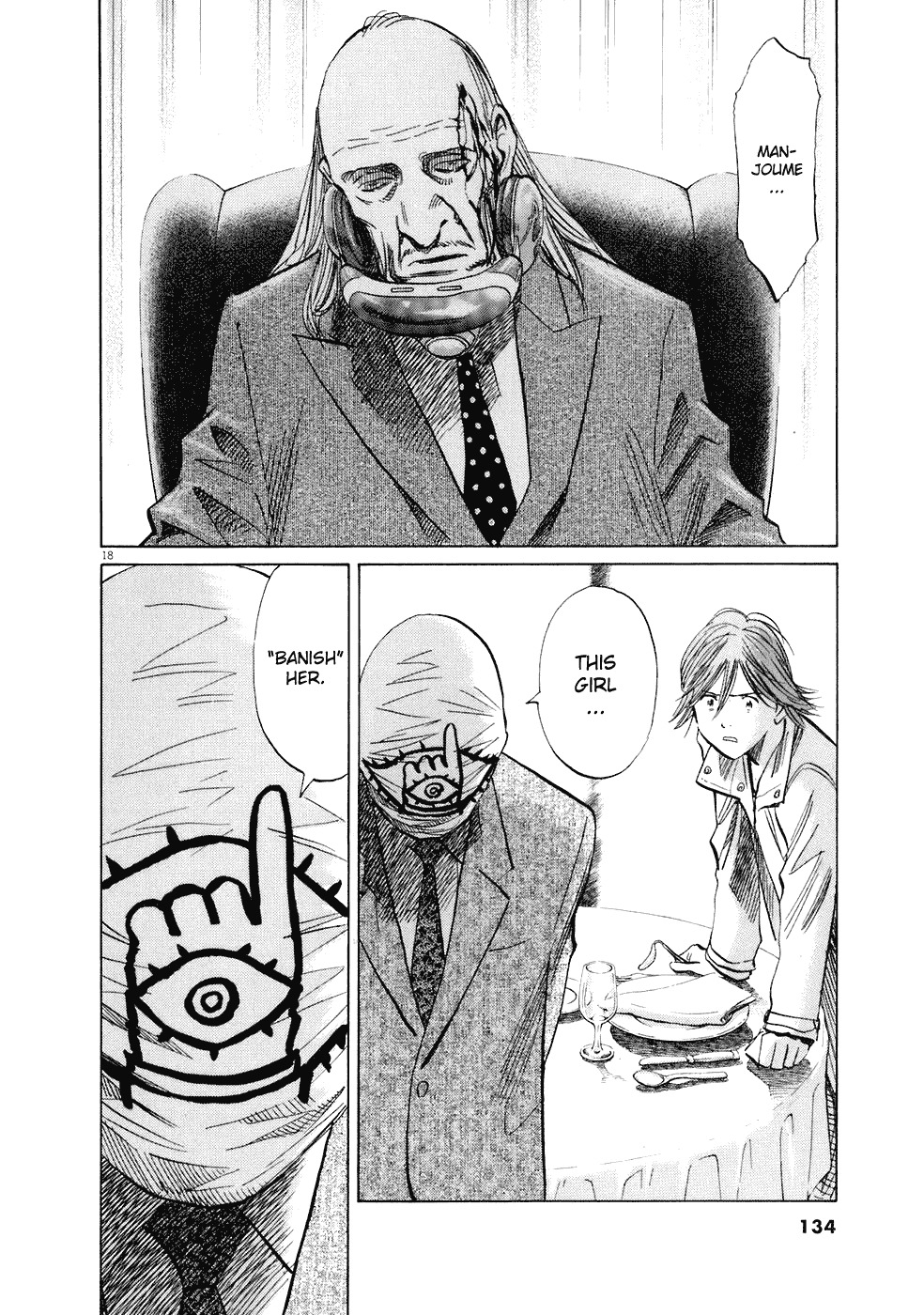 20th Century Boys chapter 221 page 19