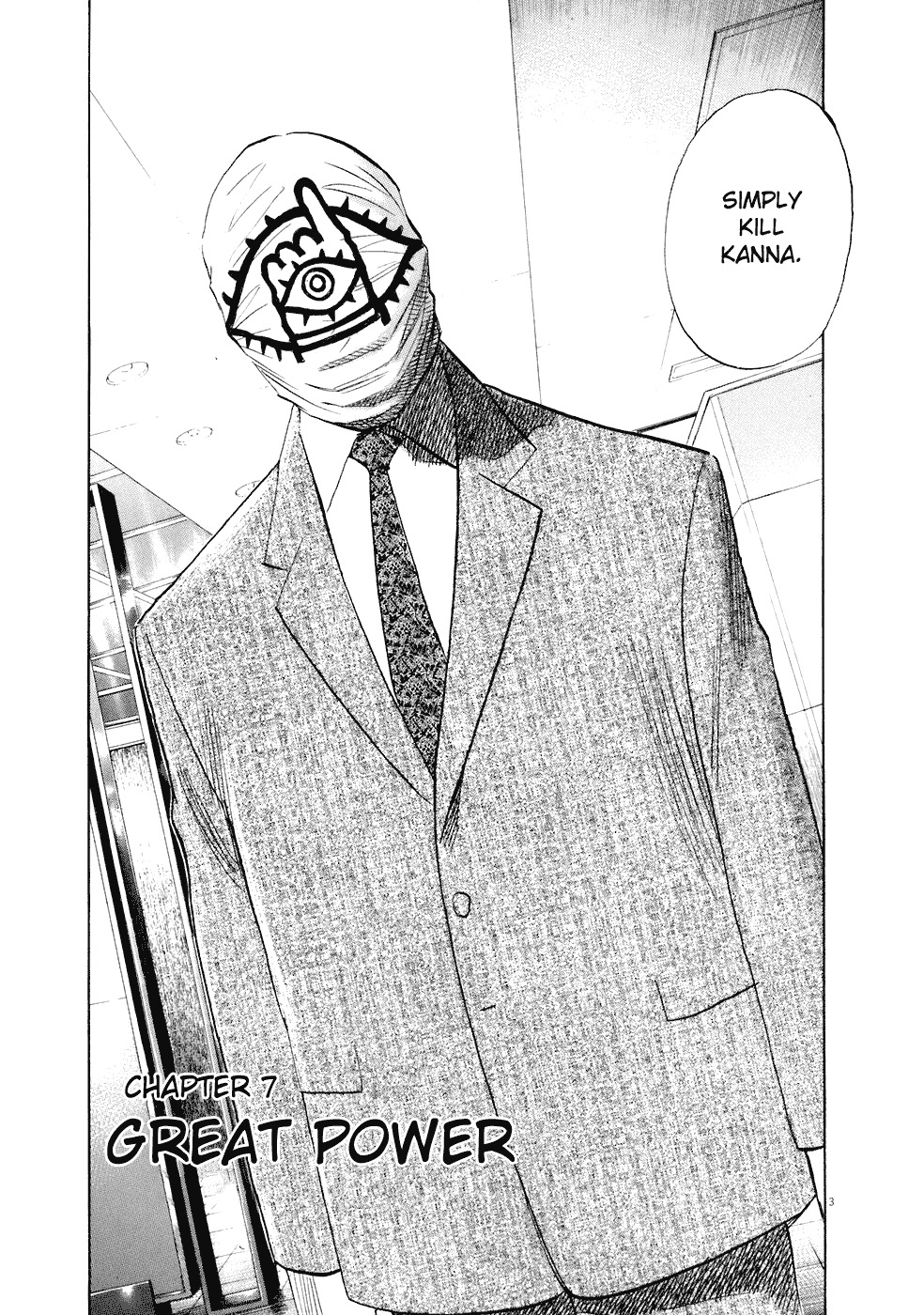 20th Century Boys chapter 221 page 4