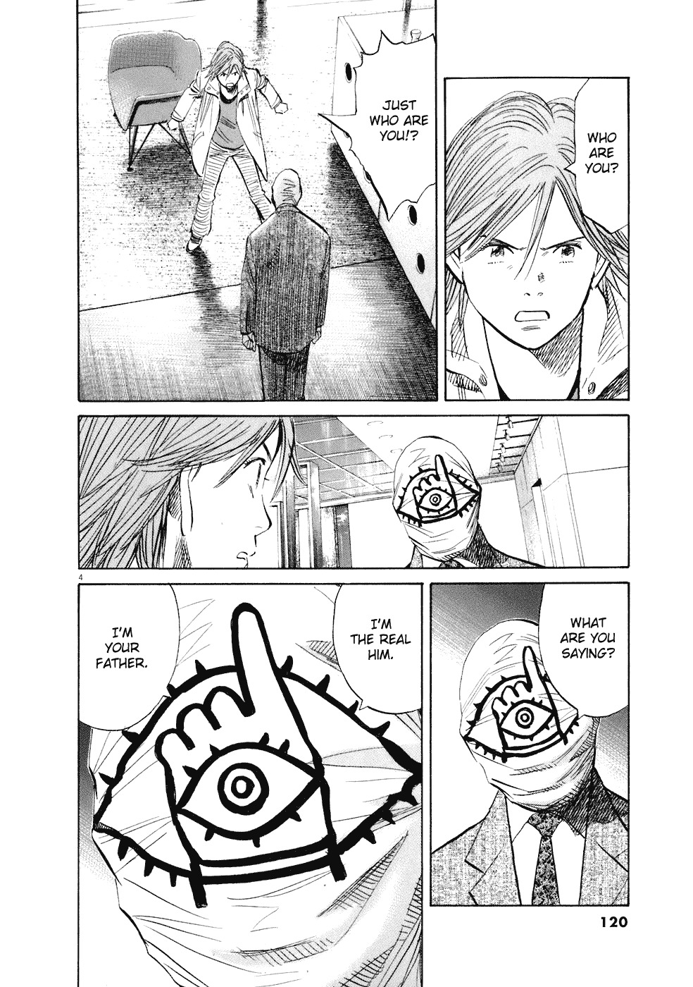 20th Century Boys chapter 221 page 5